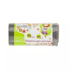 Пакеты для мусора Elfe 92707