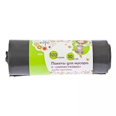 Пакеты для мусора с лепестками Elfe 92731