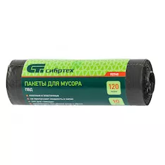 Пакеты для мусора Сибртех 92745