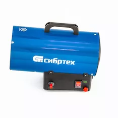 Газовая тепловая пушка Сибртех СТГ-15 (15 кВт) 96452