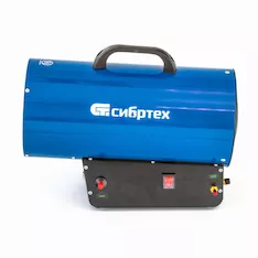 Газовая тепловая пушка Сибртех СТГ-30 (30 кВт) 96453