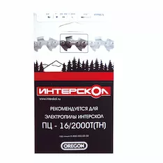 Цепь Интерскол 91P053E