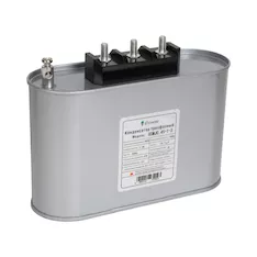 Конденсатор трехфазный iPower BSMJ0,45-1-3 АС 450В 1кВАр BSMJ0.45-1-3