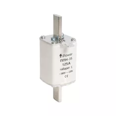 Предохранитель плавкий iPower ППН-35 125А габарит 1 PPN-35 (125A)1