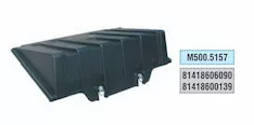 Крышка АКБ KAHVECI OTOMOTIV M500.5157