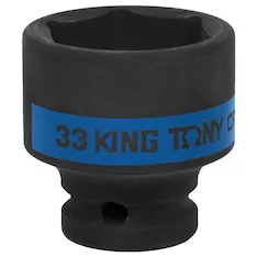 Головка торцевая KING TONY 453533M