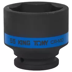 Головка торцевая KING TONY 653555M