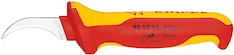 Нож KNIPEX для удаления оболочки кабеля с секторными жилами 98 53 13