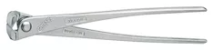 Клещи арматурные KNIPEX 99 14 250