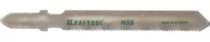 Пилка KRAFTOOL 159551-0,9