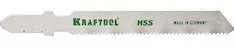 Пилка KRAFTOOL 159551-1,2