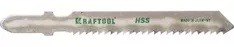 Полотно Kraftool 159551-2
