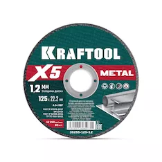 KRAFTOOL X5 Metal 125x1.2 мм по металлу отрезной диск для УШМ (36255-125-1.2)
