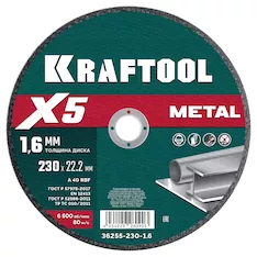Отрезной диск KRAFTOOL 36255-230-1.6