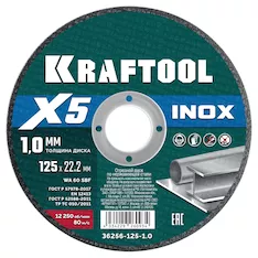 Отрезной диск KRAFTOOL 36256-125-1.0