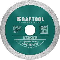 Диск алмазный KRAFTOOL 36684-125