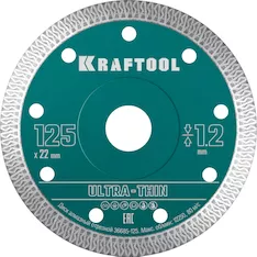 Алмазный диск KRAFTOOL ULTRA-THIN 36685-125