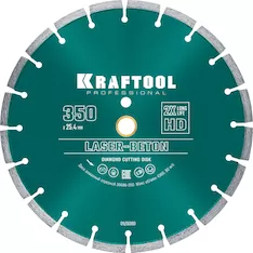 Диск алмазный KRAFTOOL 36686-350