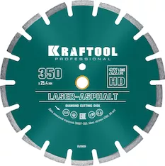 Диск алмазный KRAFTOOL 36687-350