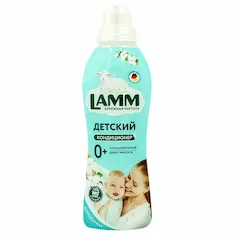 Кондиционер для белья Lamm 4260704010729