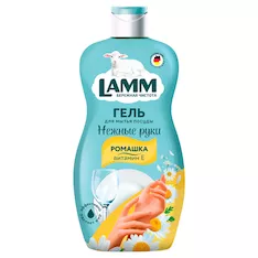 Средство для мытья посуды Lamm 4260704011245