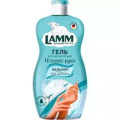 Средство для мытья посуды Lamm 4260704011443
