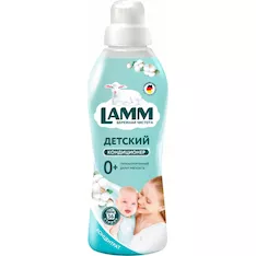 Кондиционер для белья Lamm 4260704011719