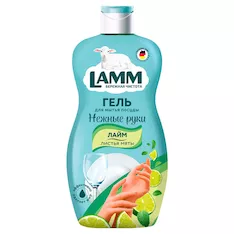 Средство для мытья посуды Lamm 4260704011764