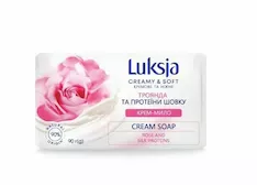 Твердое мыло Luksja 4820263231265