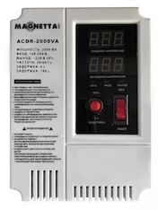 Стабилизатор напряжения Magnetta ACDR-2000VA