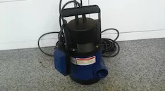 Пластиковый садовый насос Magnetta Q40027 (G)