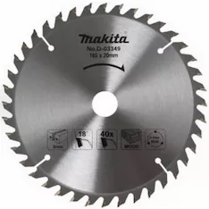 Диск пильный Makita Standart D-17918