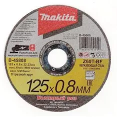 Отрезной диск Makita В-45808