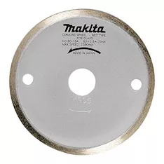 Диск алмазный Makita 792296-4