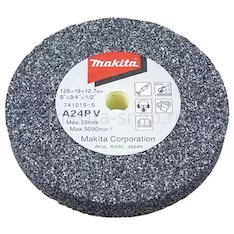 Шлифовальный диск Makita 741015-5