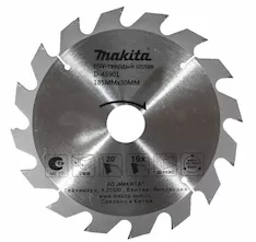 Пильный диск Makita D-45967