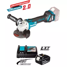 Углошлифовальная машина Makita DGA511Z+191A25-2 BL1830B+DC18RC