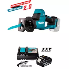 Пила сабельная Makita DJR189Z+191A25-2