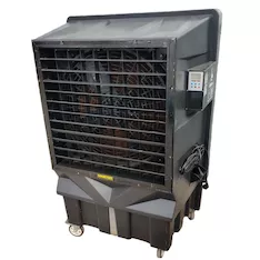 Биокулер Master BC220