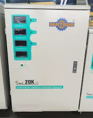 Стабилизатор Mateus SVC-20KVA