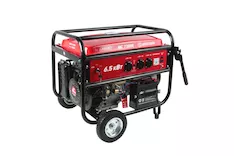 Генератор бензиновый MAXCUT MC7200E
