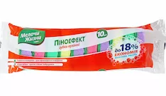 Губки кухонные Мелочи Жизни 4823017400085
