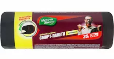 Мусорные пакеты Мелочи Жизни 4823017401839