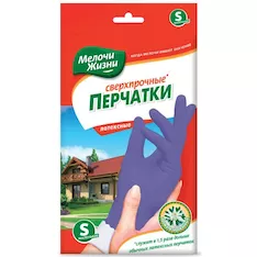 Перчатки латекс Мелочи Жизни 4823017402515