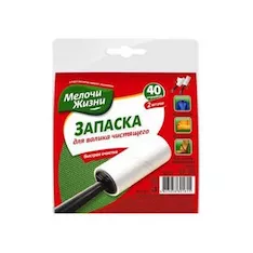 Запаска для валика Мелочи Жизни 4823058301815