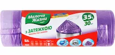 Мусорные пакеты Мелочи Жизни 4823058323404