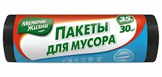 Мусорные пакеты Мелочи Жизни 4823058323466