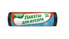 Мусорные пакеты Мелочи Жизни 4823058323503