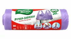Мусорные пакеты Мелочи Жизни 4823058331829
