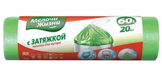 Мусорные пакеты Мелочи Жизни 4823058331980